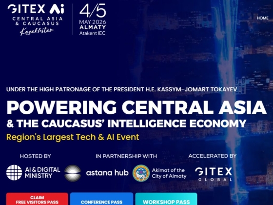 GITEX AI Kazakhstan